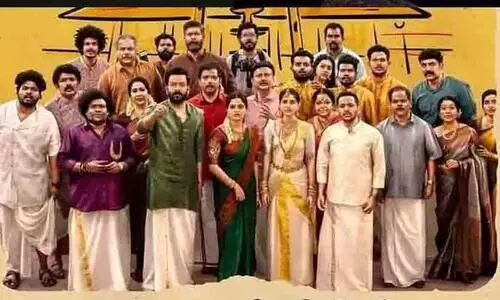 Guruvayoor Ambalanadayil Box Office Collection Day 6 Prediction: Prithvirajs Film Maintains Robust Earnings