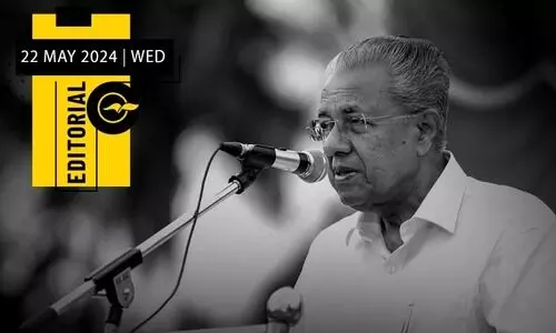 എട്ടു വർഷത്തെ ബാക്കിപത്രം