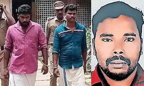 Chingoli Jayaram murder case Chingoli Jayaram murder case