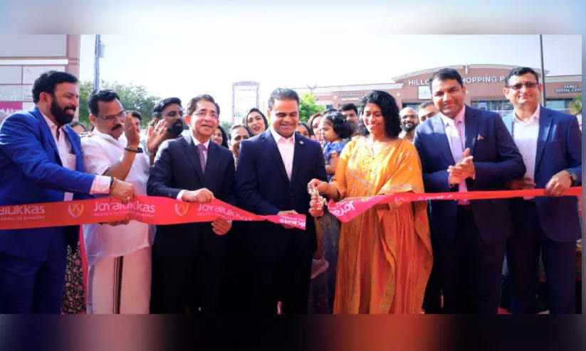 ജോയ് ആലുക്കാസ് ഹൂസ്റ്റൺ ഷോറൂം തുറന്നു ജോയ് ആലുക്കാസ് ഹൂസ്റ്റൺ ഷോറൂം തുറന്നു