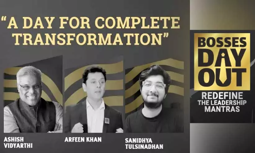 ബി​ഗ് ബോ​സു​മാ​ർ വ​രു​ന്നു... സീ​റ്റു​റ​പ്പി​ച്ചി​ല്ലേ