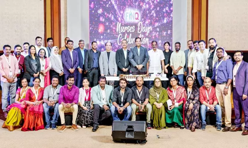 Nurses Day Celebration