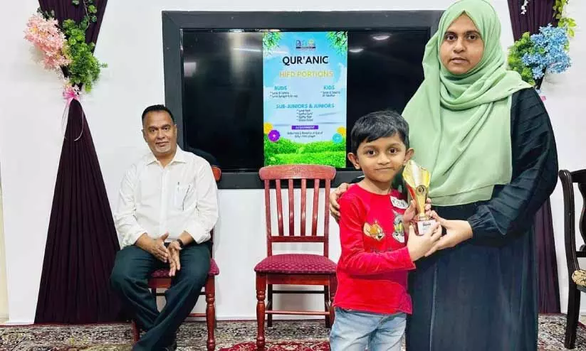 Quiz competition winner Quiz competition winner