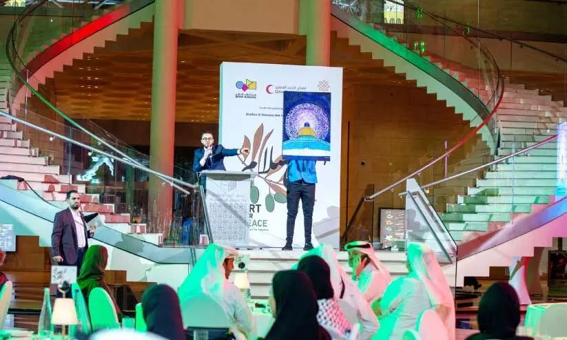 Charity Auction in Islamic art gallery Charity Auction in Islamic art gallery