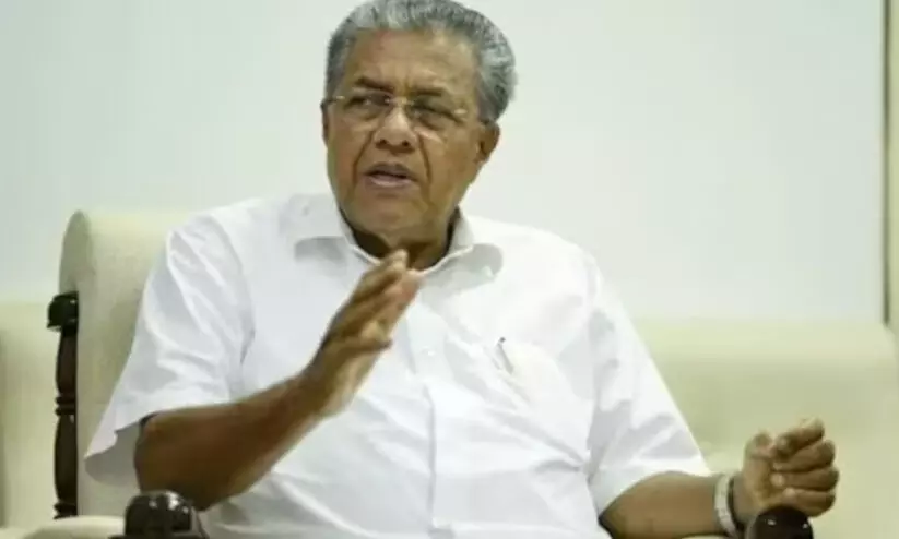 അധ്യാപക നിയമന വിവാദം: സമസ്ത നേതാക്കൾ മുഖ്യമന്ത്രിയുമായി കൂടിക്കാഴ്ച നടത്തി അധ്യാപക നിയമന വിവാദം: സമസ്ത നേതാക്കൾ മുഖ്യമന്ത്രിയുമായി കൂടിക്കാഴ്ച നടത്തി