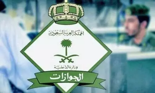 2,67,000 ഹ​ജ്ജ് തീ​ർ​ഥാ​ട​ക​ർ സൗ​ദി​യി​ലെ​ത്തി -പാ​സ്​​പോ​ർ​ട്ട് ഡ​യ​റ​ക്​​ട​റേ​റ്റ്