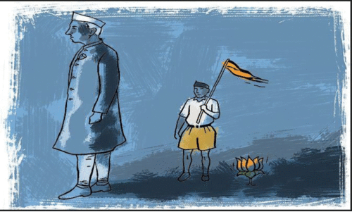 അ​ന്ത​സ്സാ​ര ശൂ​ന്യ​ത​യു​ടെ ച​രി​ത്ര നി​രാ​സ​ങ്ങ​ള്‍