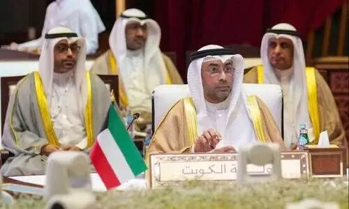 Information Ministry Under Secretaries meeting