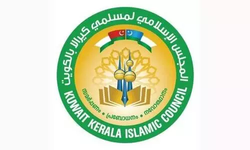 പ്ല​സ് വ​ൺ സീ​റ്റ് ക്ഷാ​മം: അ​ടി​യ​ന്ത​ര പ​രി​ഹാ​രം വേ​ണം- കെ.​ഐ.​സി