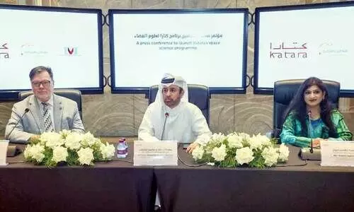 Katara Space science program Katara Space science program