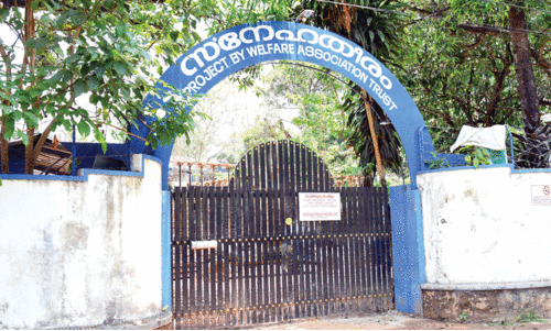 അരികിലേക്ക് മാറ്റിനിർത്തപ്പെട്ടവർക്കായി ആലുവയിലുണ്ടൊരു കേന്ദ്രം