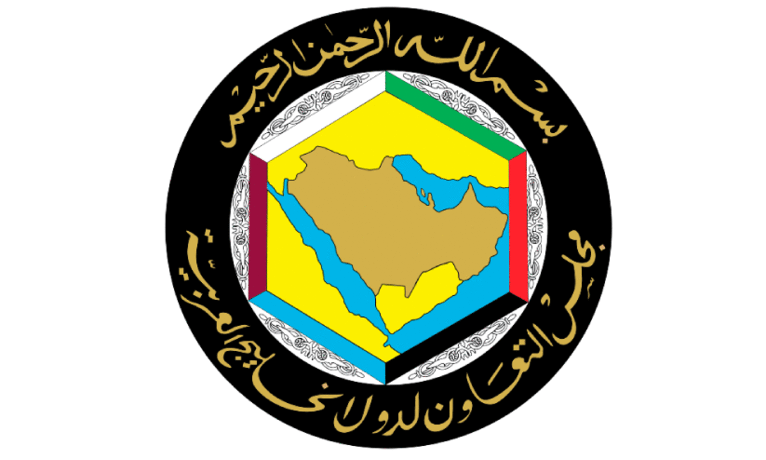 GCC Council