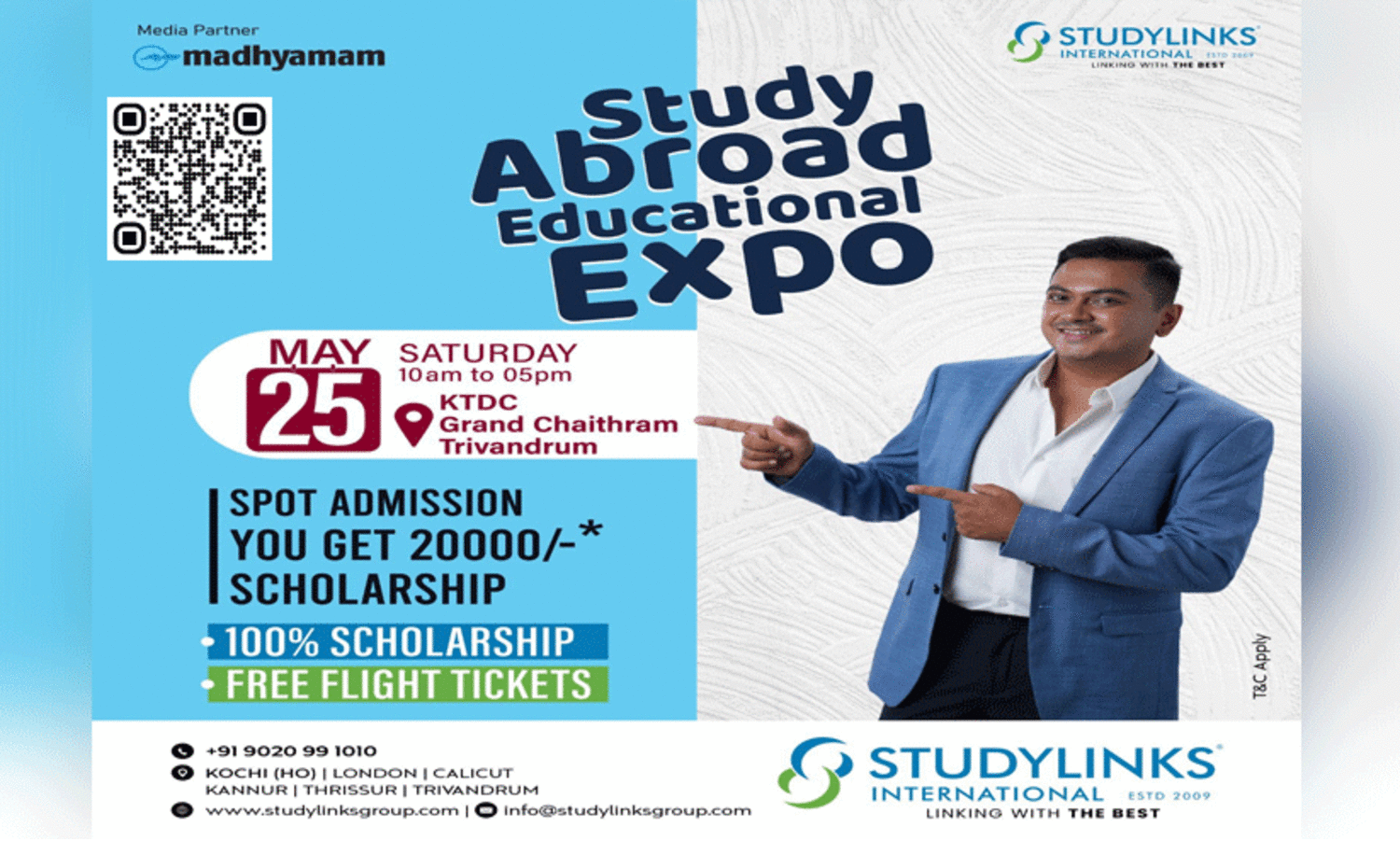 സ്റ്റഡി ലിങ്ക്സ്​ ഇന്‍റർനാഷനൽ വിദ്യാഭ്യാസ എക്സ്​പോ 25ന്​ തിരുവനന്തപുരത്ത്