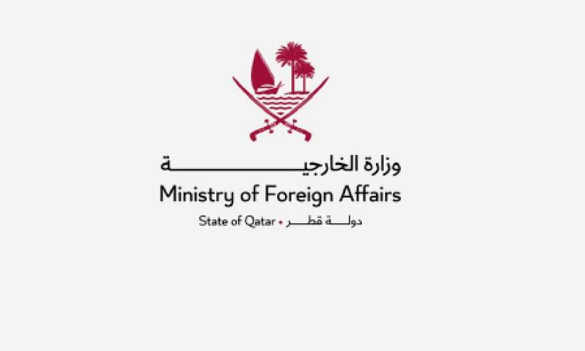 Palestine Statehood: Welcome Qatar Palestine Statehood: Welcome Qatar