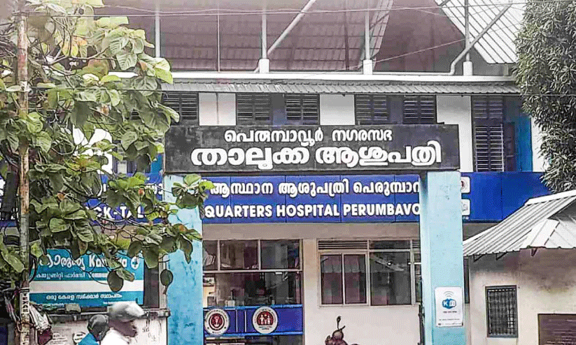 ഉദ്ഘാടനം കഴിഞ്ഞിട്ടും തുറക്കാതെ