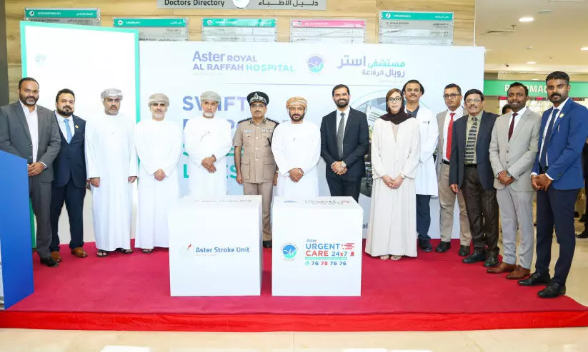 ആ​സ്റ്റ​ർ റോ​യ​ൽ അ​ൽ റ​ഫ ആ​ശു​പ​ത്രി​യി​ൽ നൂ​ത​ന സ്‌​ട്രോ​ക്ക് യൂ​നി​റ്റും അ​ർ​ജ​ന്റ് കെ​യ​ർ പ്രോ​ഗ്രാ​മും ആ​രം​ഭി​ച്ചു