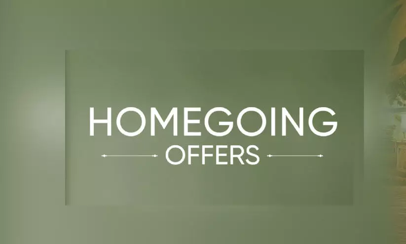 വേനല് അവധി: ഹോംഗോയിങ് ഓഫറുകളുമായി മലബാര് ഗോള്ഡ് വേനല് അവധി: ഹോംഗോയിങ് ഓഫറുകളുമായി മലബാര് ഗോള്ഡ്