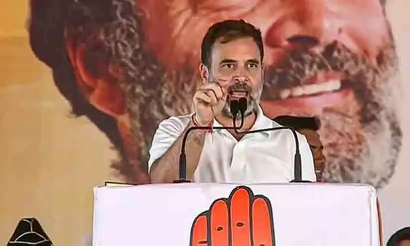 Rahul Gandhi Rahul Gandhi