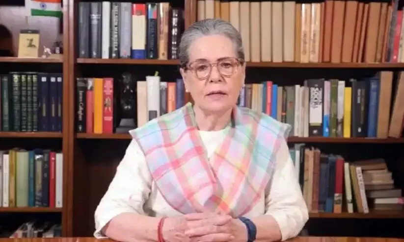 ഞങ്ങൾക്കു നൽകുന്ന ഓരോ വോട്ടും തൊഴിൽ സൃഷ്ടിക്കും, പണപ്പെരുപ്പം കുറക്കും - സോണിയ ഗാന്ധി