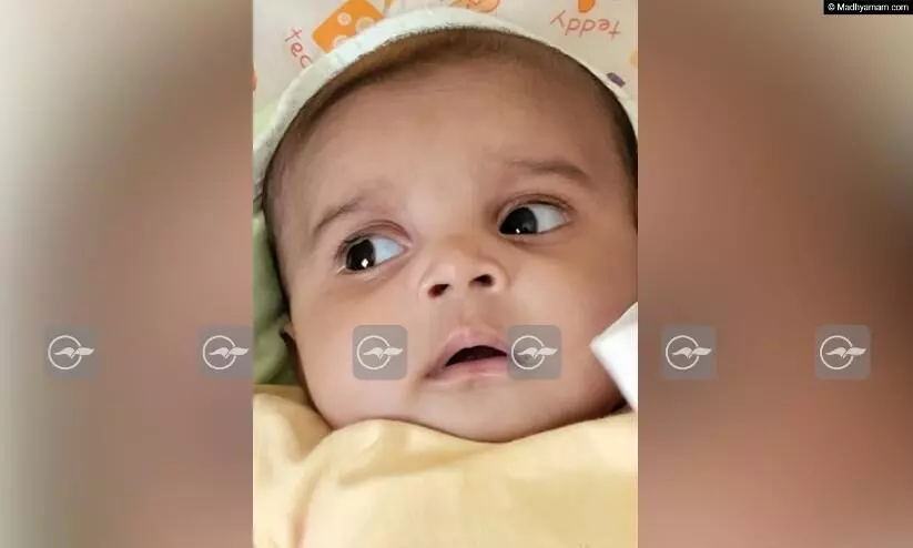 Essa Maria Robin Essa Maria Robin