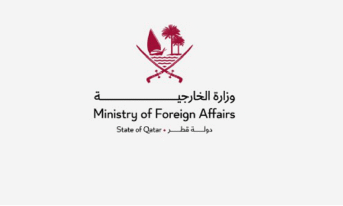 Palestine Statehood: Welcome Qatar