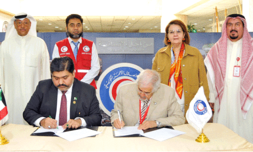 KRCS-Pakistan Red Crescent Society Cooperation Agreement
