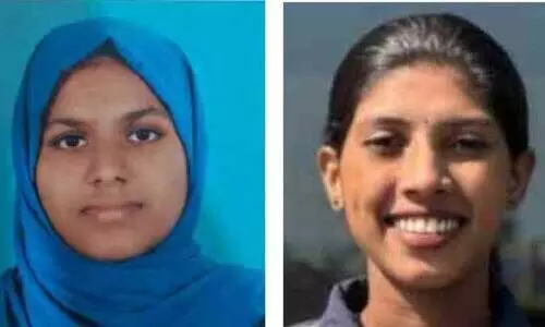 Asian Softball Games