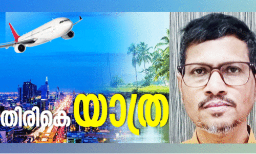 Bashir Tirur returns with satisfaction