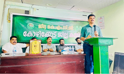 Regime change is essential in India - T. Moiteen Koya