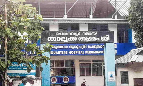 ഉദ്ഘാടനം കഴിഞ്ഞിട്ടും തുറക്കാതെ ഉദ്ഘാടനം കഴിഞ്ഞിട്ടും തുറക്കാതെ