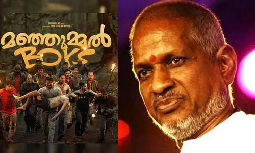‘കണ്‍മണി അന്‍പോട്’ ഗാനം ഉപയോഗിച്ചത് അനുമതിയില്ലാതെ; ‘മഞ്ഞുമ്മൽ ബോയ്സ്’ നിർമാതാക്കൾക്ക് വക്കീൽ നോട്ടീസയച്ച് ഇളയരാജ