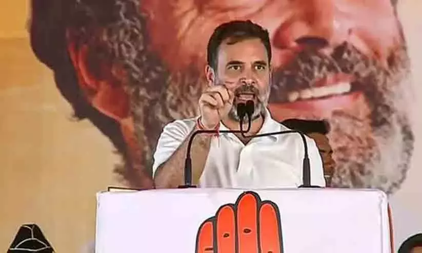 Rahul Gandhi Rahul Gandhi