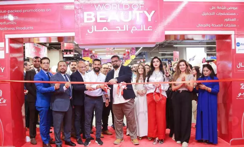 Lulu World of Beauty Promotion inauguration