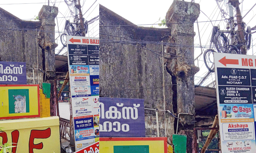 A building in Thalassery waiting to fall A building in Thalassery waiting to fall