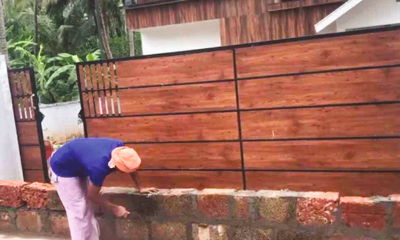 randathani randathani