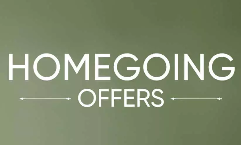 വേ​​ന​​ല​​വ​​ധി​: ഹോം​ഗോ​​യി​​ങ് ഓ​​ഫ​​റു​​ക​​ളു​​മാ​​യി മ​​ല​​ബാ​​ര്‍ ഗോ​​ള്‍ഡ്