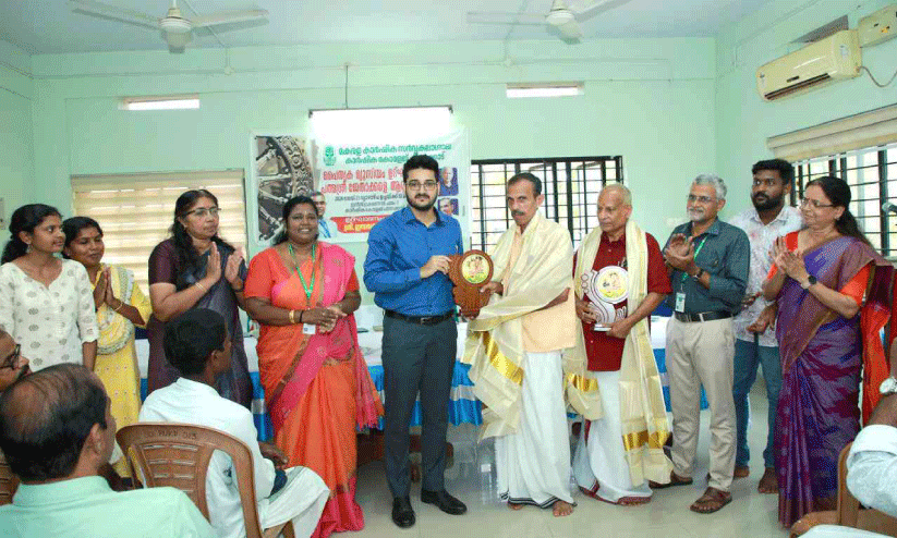 Heritage Museum at College of Agriculture