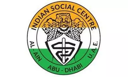 al ain indian social centre