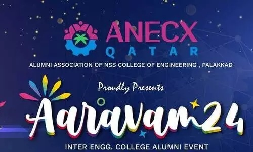 ആ​ര​വം സ്പോ​ർ​ട്സ്-​ടെ​ക് ഫെ​സ്റ്റി​ന് ഇ​ന്ന് തു​ട​ക്കം