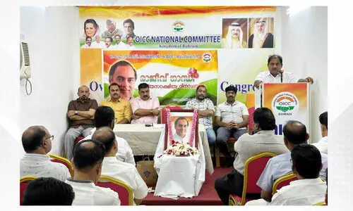 രാ​ജീ​വ്‌ ഗാ​ന്ധി ആ​ധു​നി​ക ഇ​ന്ത്യ​യു​ടെ ശി​ൽ​പി –ഒ.​ഐ.​സി.​സി