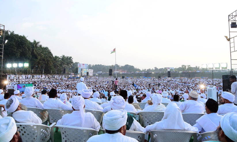 Muslim leadership Muslim leadership