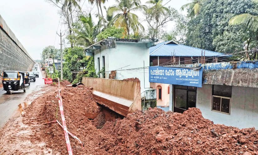 randathani road randathani road