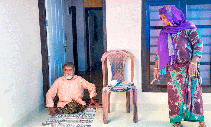 The road home was muddy; differently abled Detention life for elderly couples