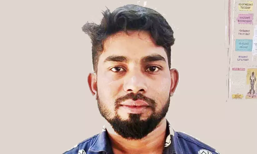 Salim alias Salman Salim alias Salman