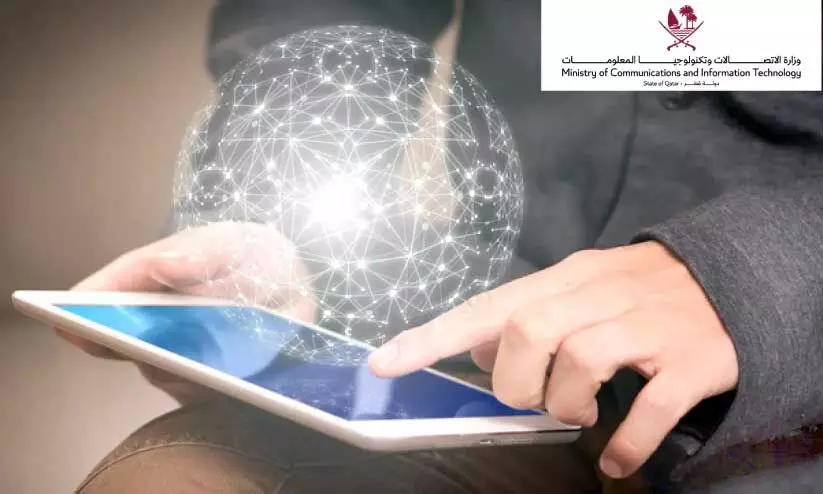 ഡി​ജി​റ്റ​ൽ ഉ​പ​യോ​ഗം എ​ങ്ങ​നെ; സ​ർ​വേ​യു​മാ​യി മ​ന്ത്രാ​ല​യം