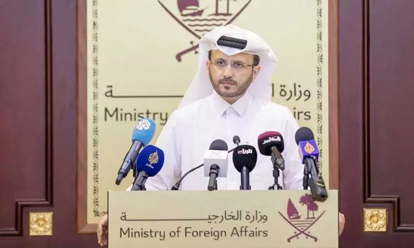 Qatar ministry of foreign affairs Qatar ministry of foreign affairs