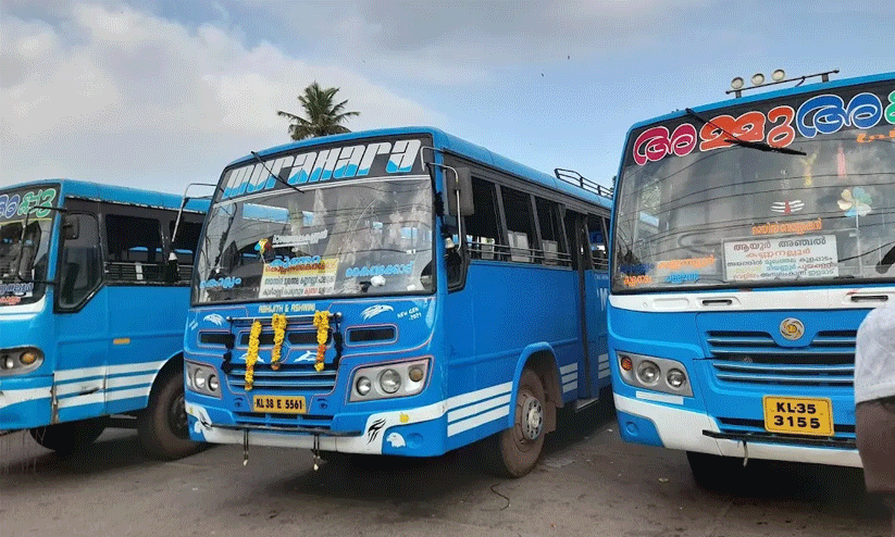 private bus private bus