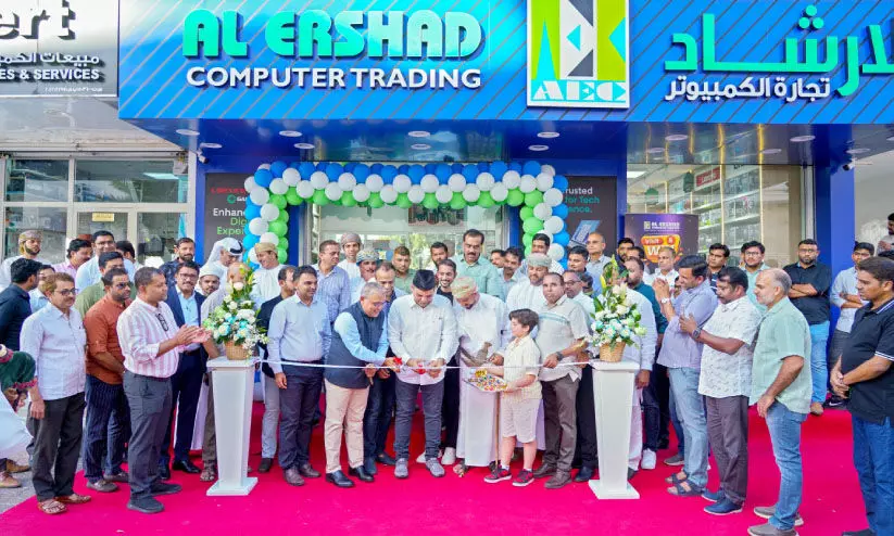 അ​ൽ ഇ​ർ​ഷാ​ദ്​ ക​മ്പ്യൂ​ട്ട​ർ ഗ്രൂ​പ് ഒ​മാ​ൻ ശാ​ഖ ആ​രം​ഭി​ച്ചു