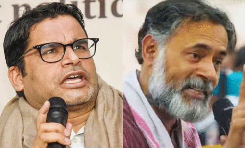 prashant kishore, yogendra yadhav