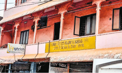 Vengara Education sub district Office